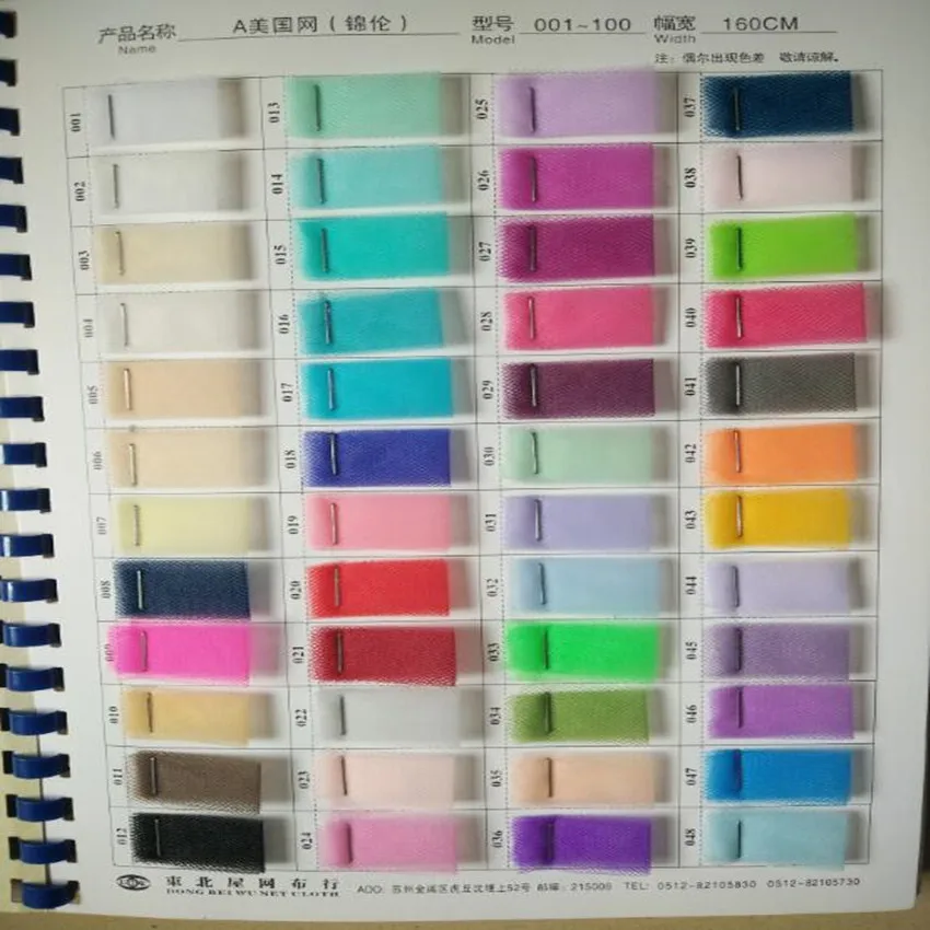 Модные женские юбки красного цвета трапециевидная Юбка До Колена пышная Тюлевая