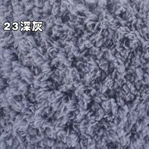 23 100 г/шар, многоцветная, Вязанная, бархатная, вязаная крючком, Коралловая пряжа, шар, высокое качество, ручная работа, мягкая пряжа, одеяло, свитера, пряжа, сделай сам, пряжа - Цвет: 23