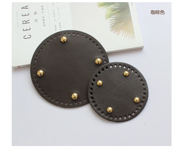 1PCS Real Leather Round Bag bottom 16cm/6.3" 12cm/4.7" DIY Handmade Bag Accessories