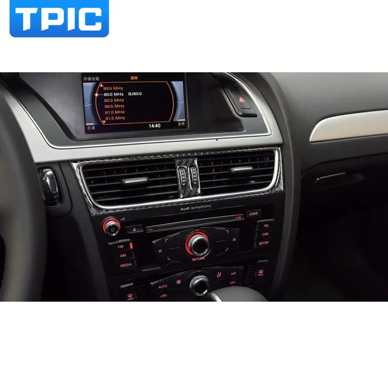 Автомобильная рамка для консоли из углеродного волокна декоративная Audi A4 A5 B8 |