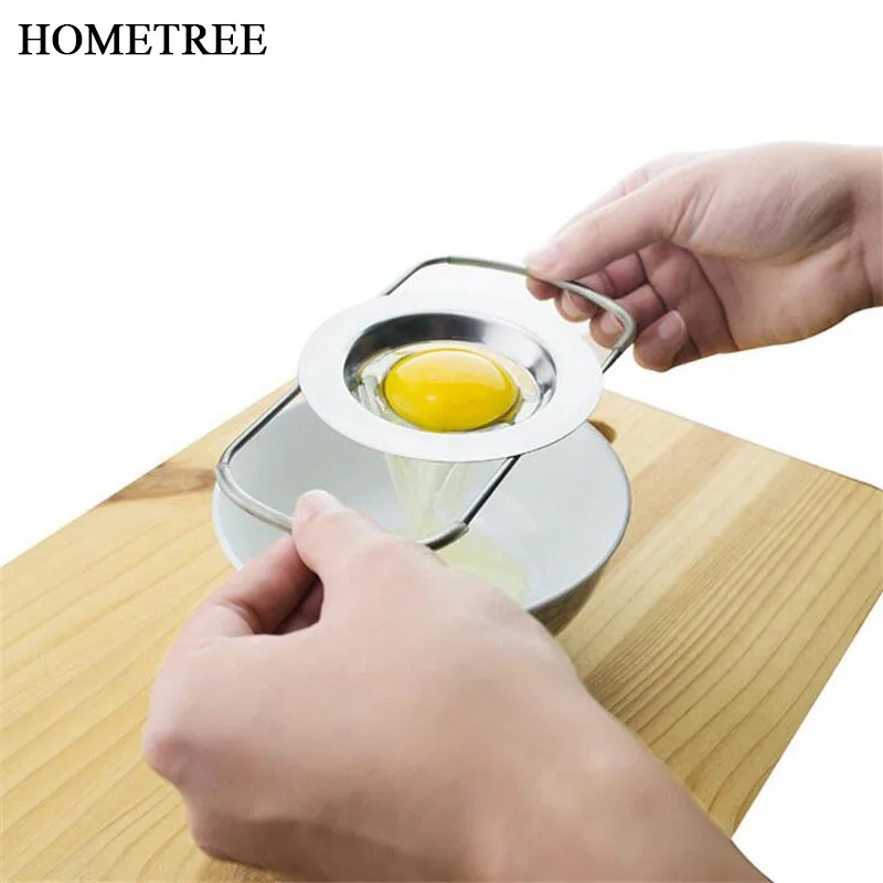 

HOMETREE 1PC Kitchen Stainless Steel Egg White Separator Tools Egg Yolk Filter Gadgets Separating Funnel Spoon Divider Tool H456