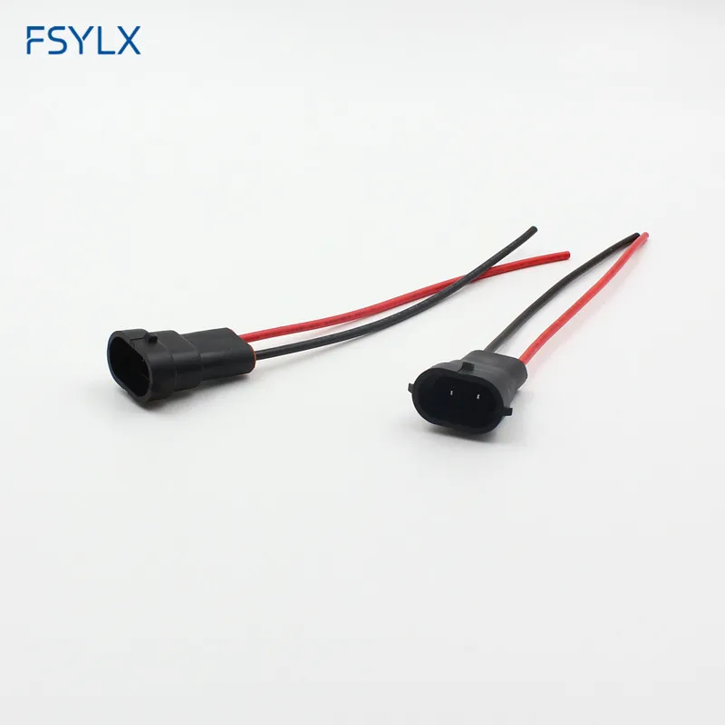 FSYLX H8 H11 H27 881 светодиодный разъем H9 Мужской Разъем держатель лампы жгут проводов