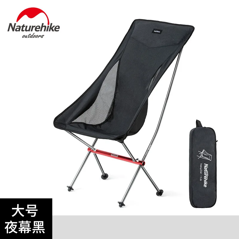 저렴한 네이처하이크 Ultralight 알루미늄 합금 야외 휴대용 접는 의자 문 의자 캠핑 비치 의자 구매 네이처하이크 Ultralight 알루미늄 합금 야외 휴대용 접는 의자 문 의자 캠핑 비치 의자