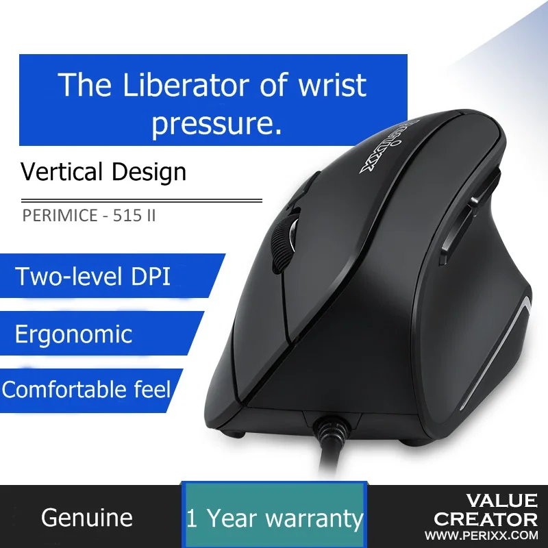 Новое поступление PERIMICE-515 II-6 Кнопка USB Проводная эргономичная Вертикальная