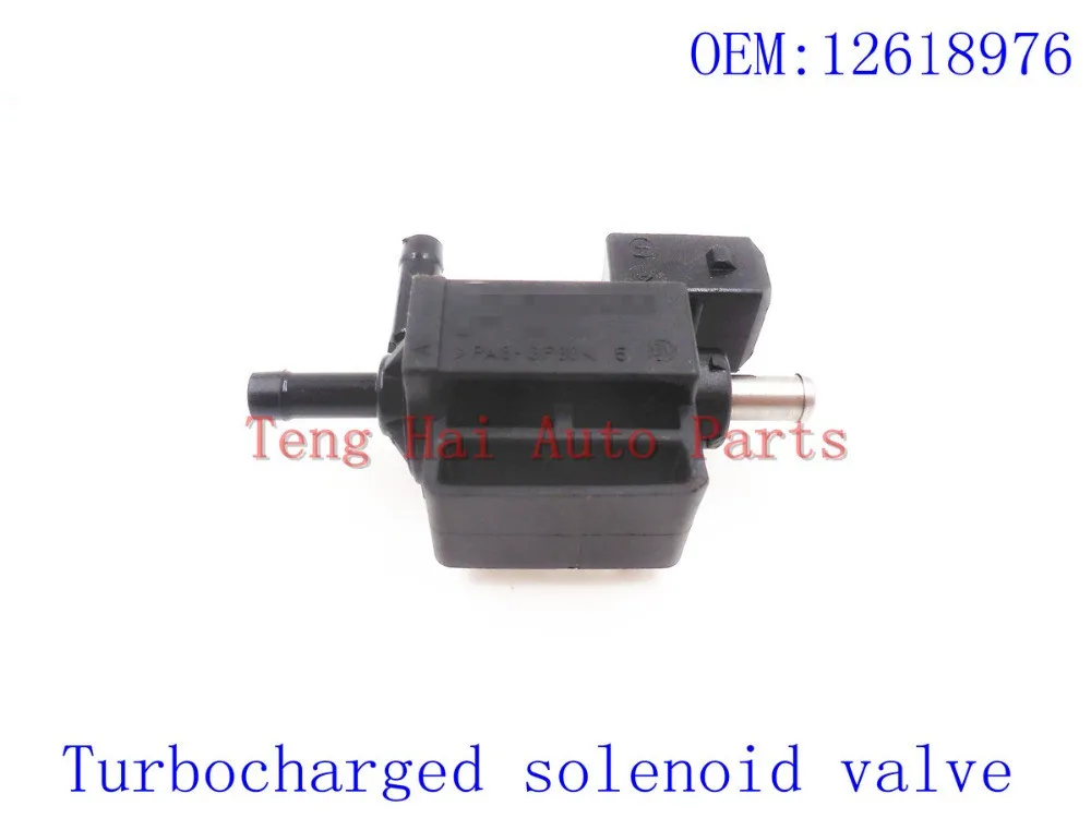 DPQPOKHYY OEM 12618976 7. 02472 00 электромагнитный клапан с турбонаддувом для Buick Regal Lacrosse 2009 T