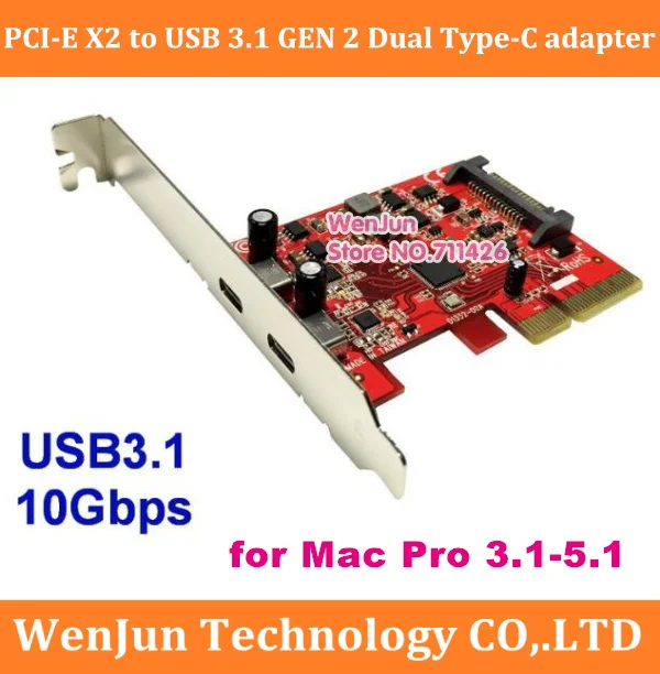 Супер скоростная новая PCI express карта E 2x к USB 3 1 Gen2 10 Гбит/с Type C адаптер для MAC PRO 5 1/OSX 8
