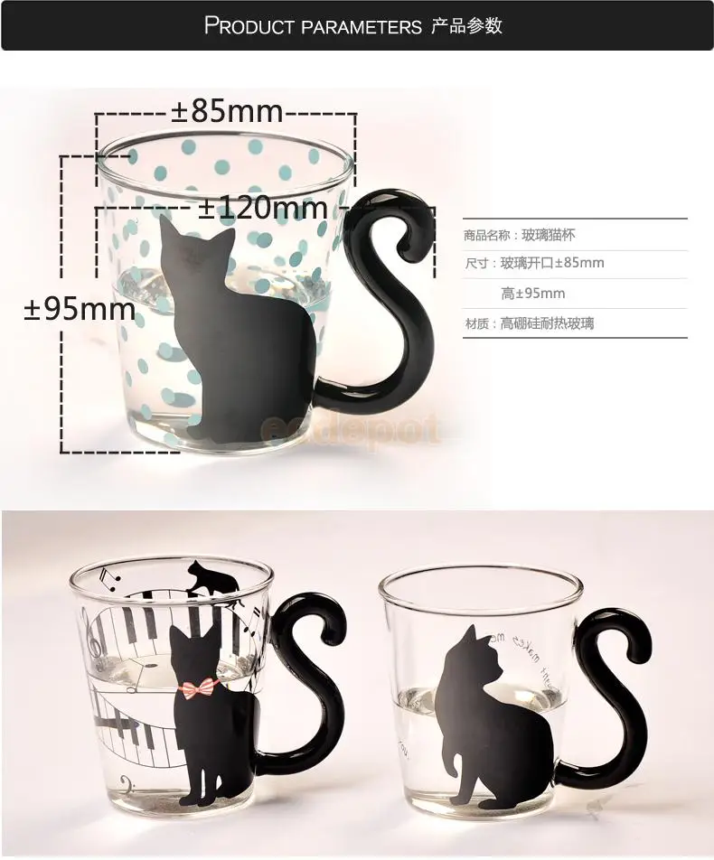 Креативная стеклянная кружка Cat Kitty для чая молока кофе с ручкой подарок на день