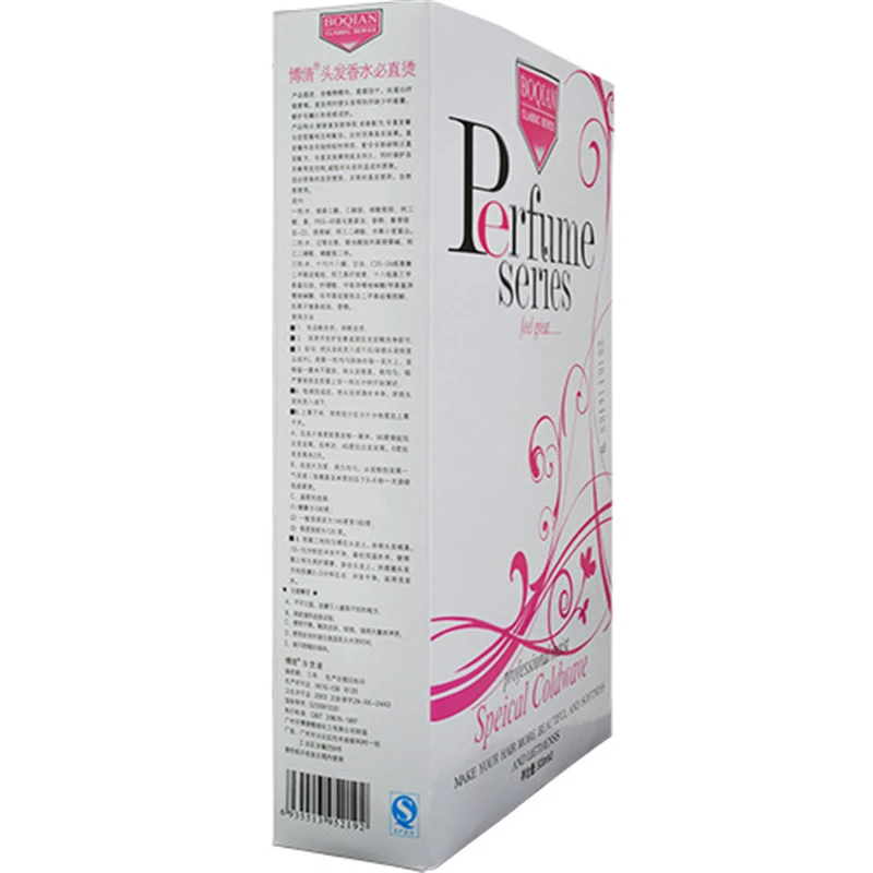 Профессиональный Выпрямитель для волос выпрямитель выпрямления крем ионный