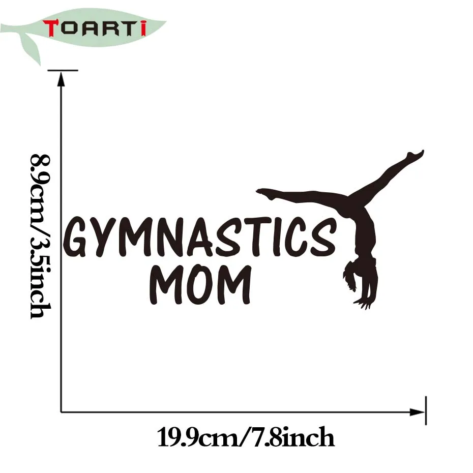 19 9*8 9 см забавная наклейка для гимнастики мамы ноутбука авто оконный бампер