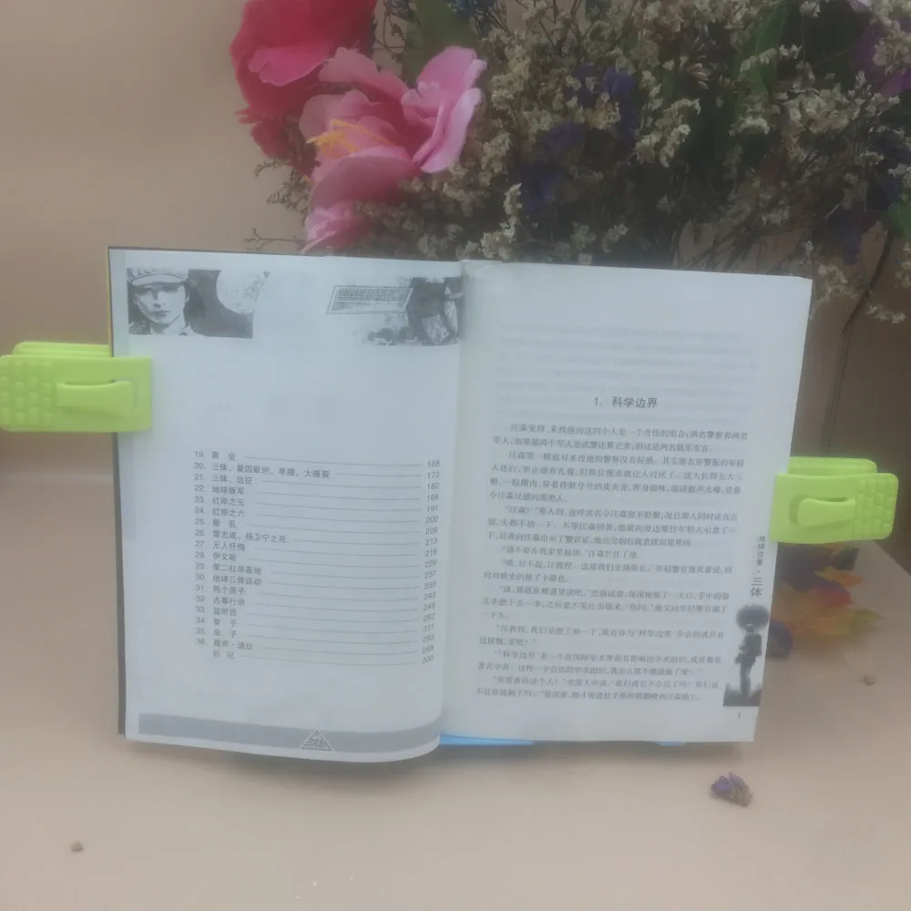 Китайская классическая научная Фантастическая книга большая научная фантастика-три тела Лю цысин, комплект из 3 книг