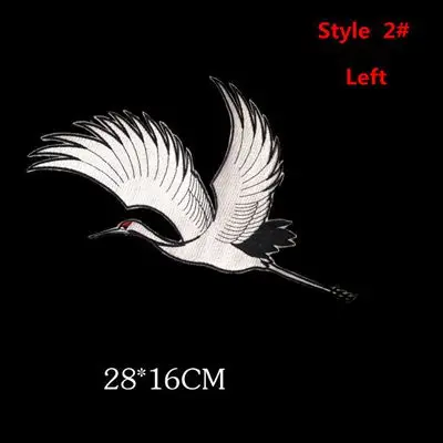 Style 2 Птицы Животные журавли Аппликация Вышивка Железо На Патчи Швейные аксессуары для Лоскутной Ткани - Цвет: Style 2