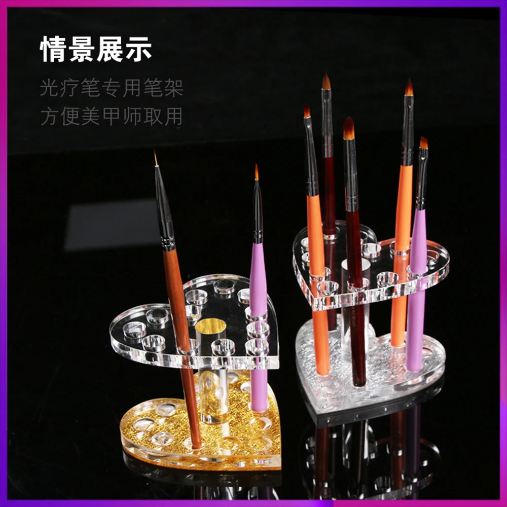 12 отверстий полка для кистей лака ногтей ручка дизайна дисплей макияжа акриловый