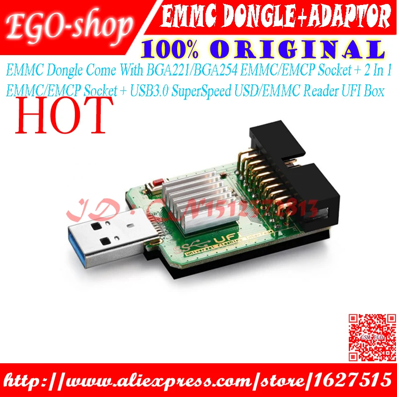 EMMC донгл поставляется с BGA221/BGA254 EMMC/EMCP разъем + 2 в 1 USB3.0 SuperSpeed USD/EMMC ридер UFI