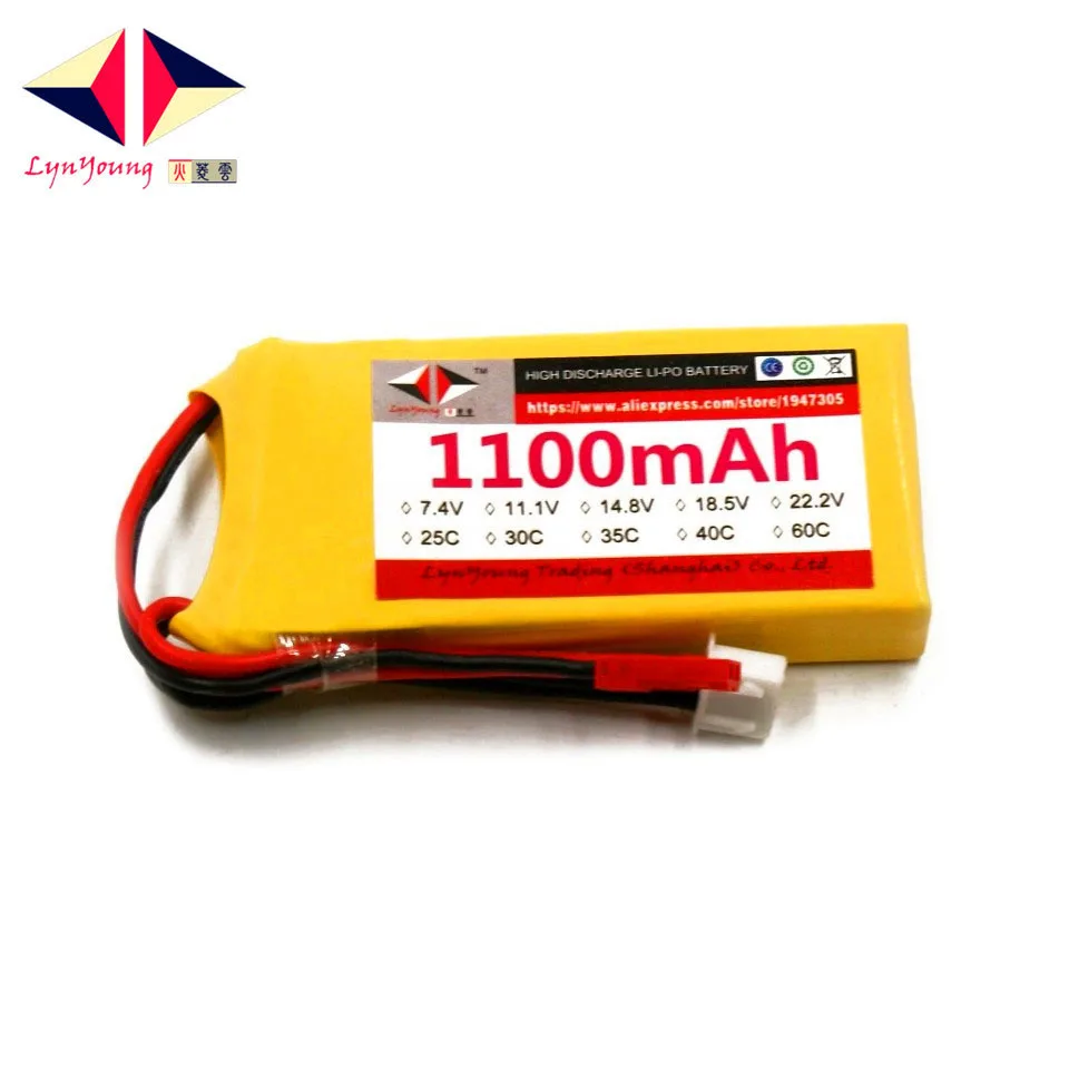 Аккумулятор HX Lipo 2S 7 4 в 1100 мАч 40C для радиоуправляемого дрона квадрокоптера