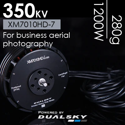 Бесколлекторный двигатель Dualsky XM7010HD 7 350KV сельскохозяйственный Дрон с камерой