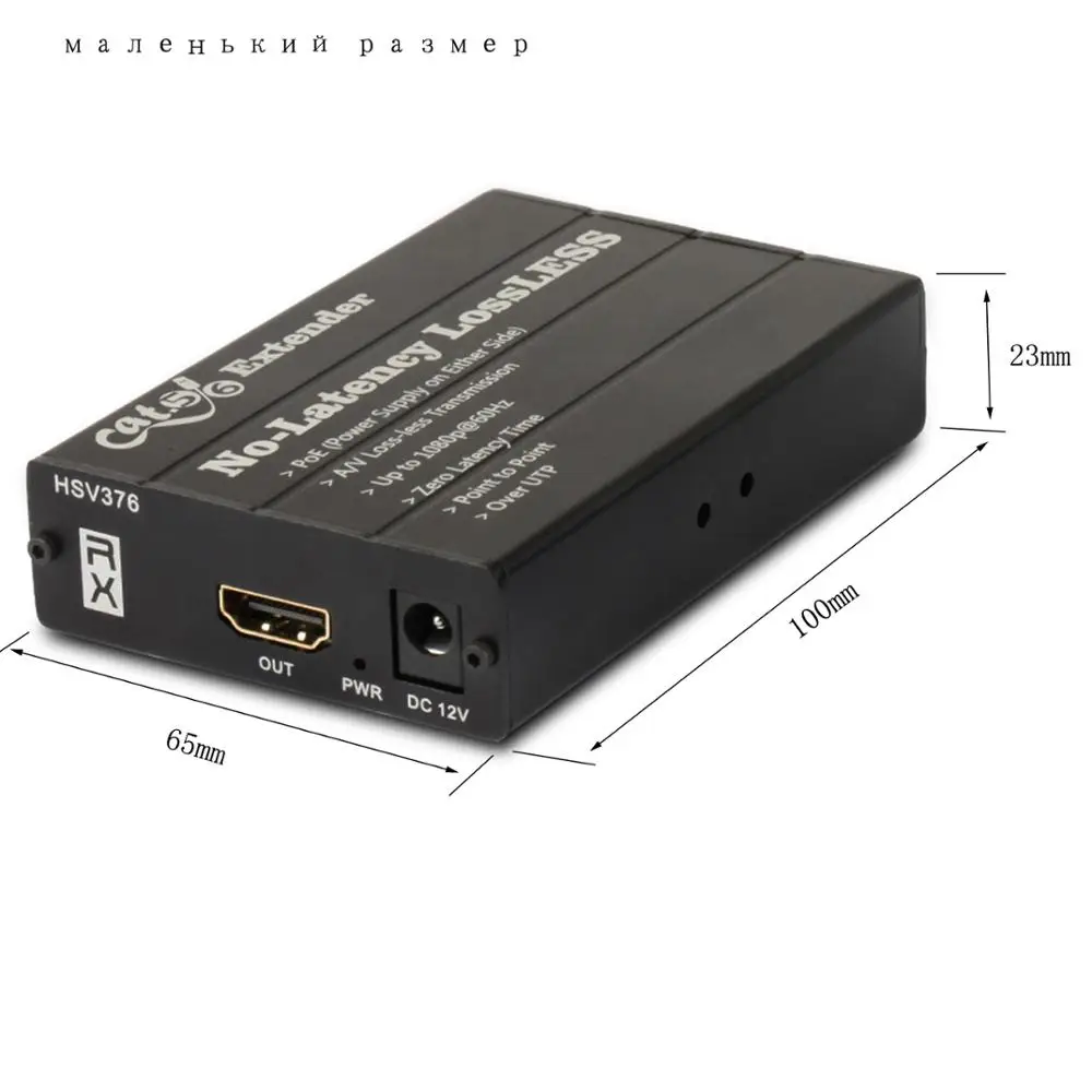 TreasLin 100 м HDMI Cat6 Extender над Cat5e Cat7 сетевой кабель без потерь передатчик задержки