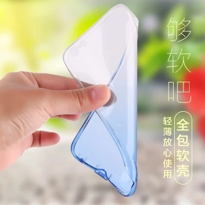 Ультратонкий Мягкий силиконовый чехол из ТПУ для iPhone 6 6S 7 8 Plus|case for phone|for mobil6s plus |