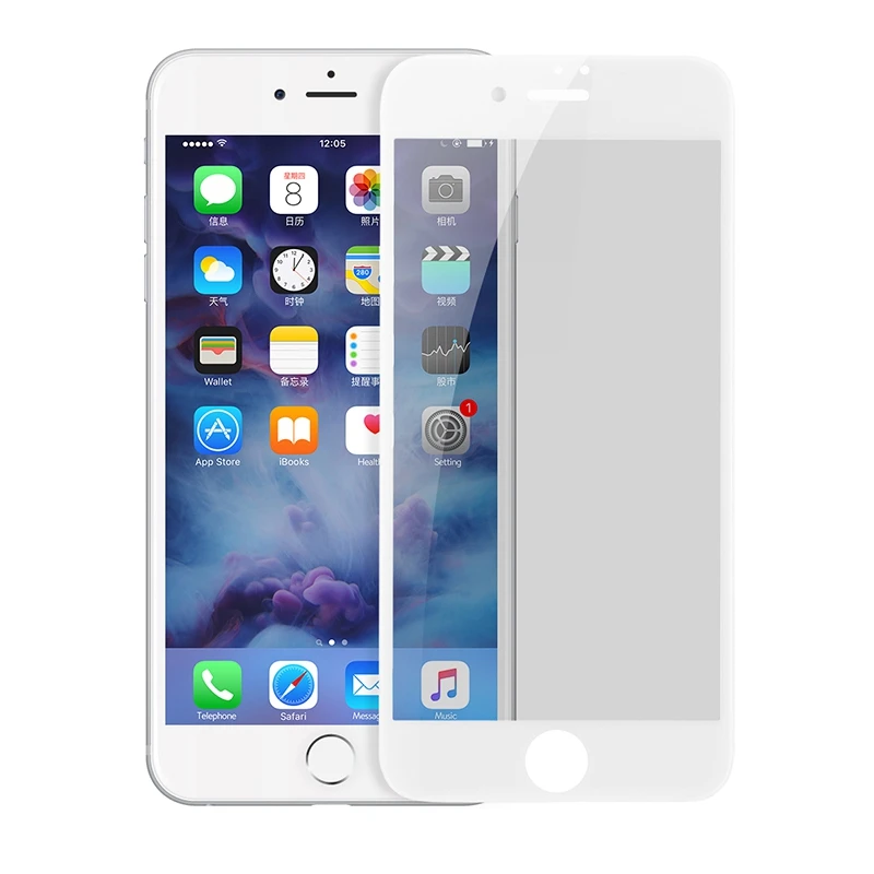 White Закаленное стекло Baseus для защиты экрана от шпионов для iPhone 7 8, толщина экрана 0,23 мм, тонкое стекло для iPhone 7 Plus 8 Plus, стеклянная пленка - Цвет: White