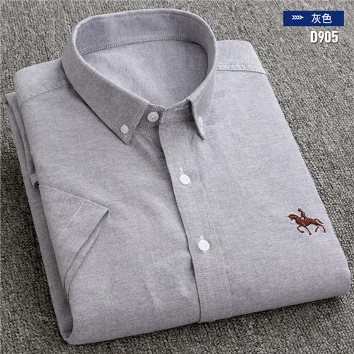 D905 DAVYDAISY Новая Летняя мужская рубашка из хлопка с коротким рукавом удобные повседневные модные рубашки из саржи Мужская брендовая одежда DS-260 - Цвет: D905