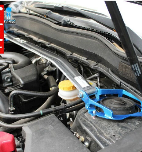 

Car Body Reinforcement FRONT STRUT BAR BALANCING SUPPORT For Subaru XV 2012+