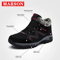 marson men boots couple winter with plush boot warm snow boots casual women winter boots work shoes footwear mens ankle shoe