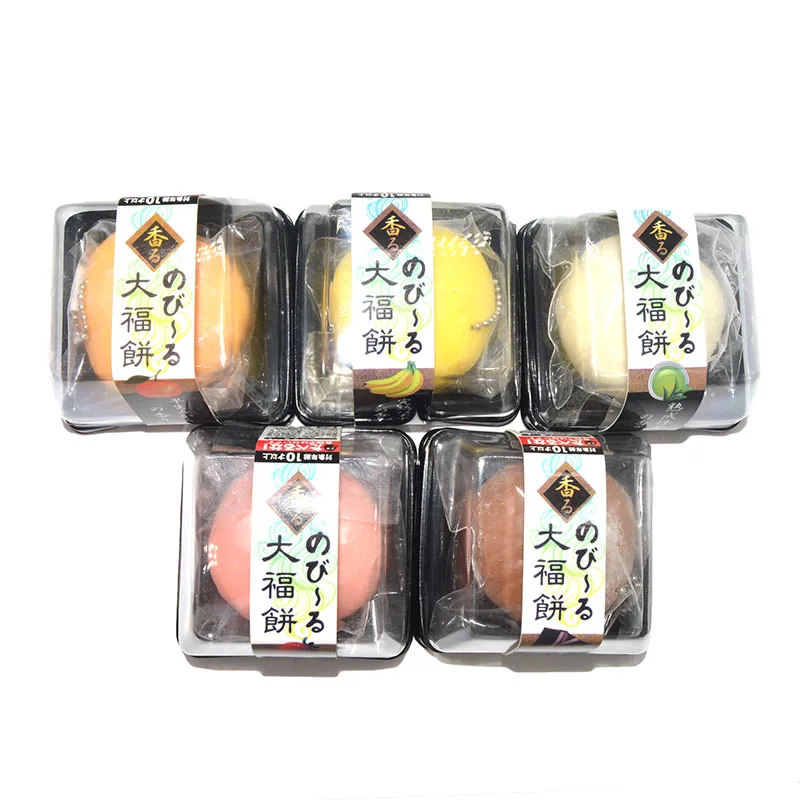 Wagashi Daifuku Mochi растягивающийся с лицензионным ароматом 1 шт.|squeeze squishy|scented squishysquishy 1pcs