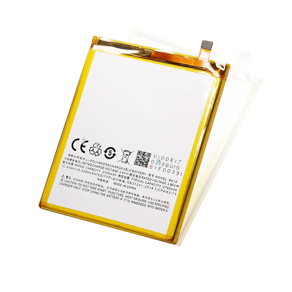 Аккумулятор BU10 для Meizu U10 Bateria Batterij AKKU 2760 мАч с ремонтными инструментами |