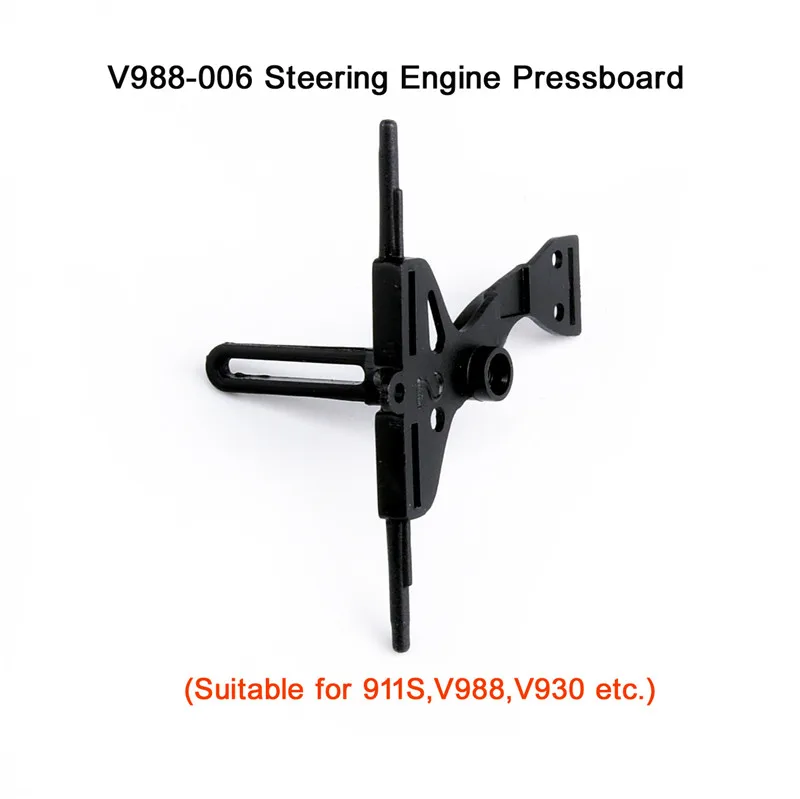V988-006 Pressboard Wltoys Вертолет набор запасных частей V911S 4CH вертолет аксессуары лопасти/Мотор/приемник/сервопривод/основная ось для V966 V988 - Цвет: V988-006 Pressboard