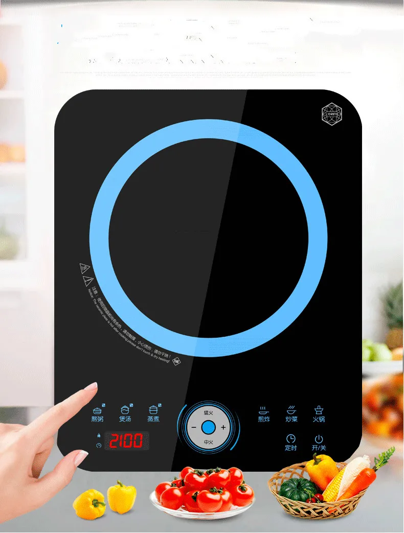 Индукционная плита 220 В индукционная бытовая маленькая Умная энергосберегающая