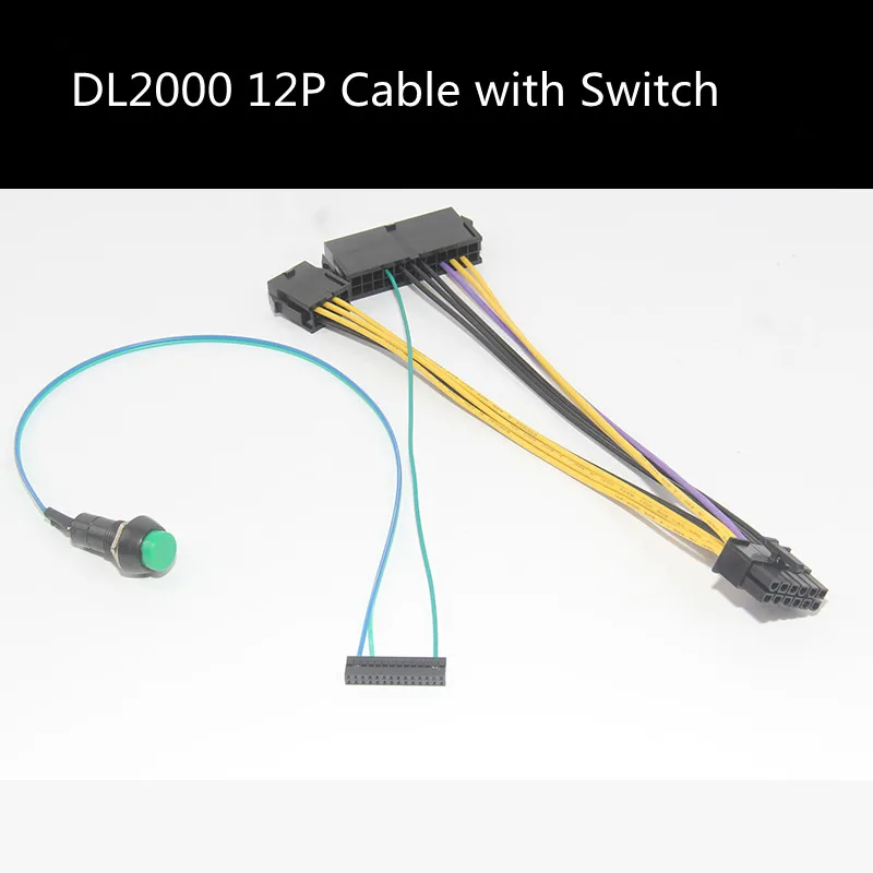 C5110 адаптер материнской платы кабель питания 24 + 8 источник для 12P DIY Кабель DL2000 12Pin