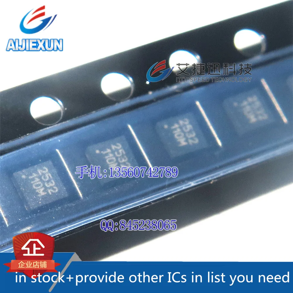 

20 шт. CSD25302Q2 SON6 P-Channel NexFET Power MOSFET 100% новый и оригинальный