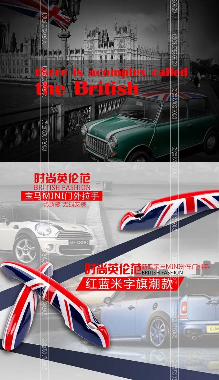 Авто Запчасти стиль MINI Ray дверные ручки крышки украшения для MINI Cooper, MINI Countryman, MINI R60(4 шт./компл