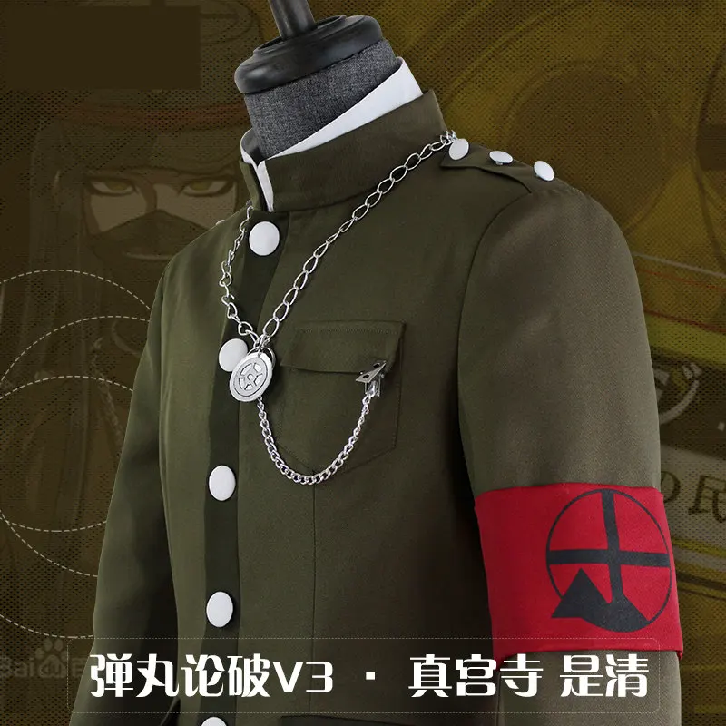 Горячая Danganronpa V3: Killing Harmony Korekiyo Shinguji Косплей Костюм S-LL куртка с длинным рукавом