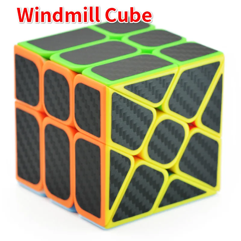 Windmill Cube Кубик из углеродного волокна, Магический кубик, скорость 2x2 3x3 4x4 5x5, пирамиды 223, 233, SQ1, перекос, головоломка, рисовый пельмень, Cubo Magico, игрушки для детей - Цвет: Windmill Cube