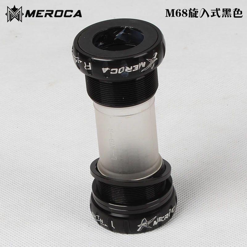 Горный велосипед цепь колеса Нижний кронштейн оболочки 68/73 мм BB резьба тип