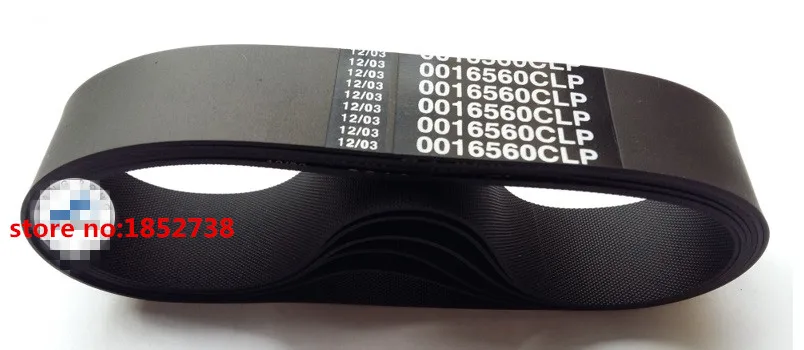 10 шт./лот Новый OEM Банкомат NCR 6622 длинный ремень для транспортировки 009-0016560 / 0090016560 |