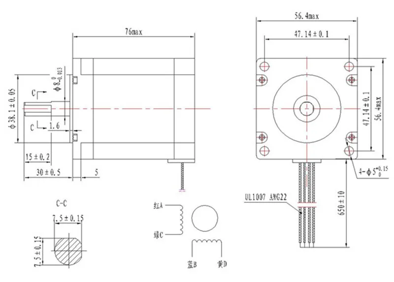 Nema23 1.8Nm 255 ozin 2 фазы шаговый двигатель 57*76 мм для ЧПУ|stepper motor|stepper motor for cncstepper nema23 |