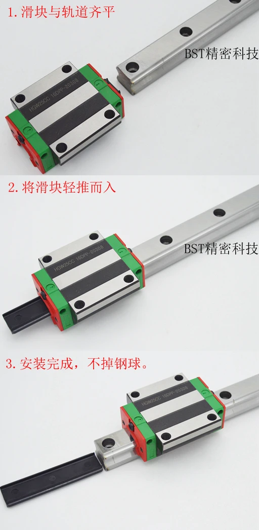 20 мм 2 шт линейные рельсы HGR20 cnc части и HGH20CA или HGW20CC линейные направляющие блок HGW20CC hgh20