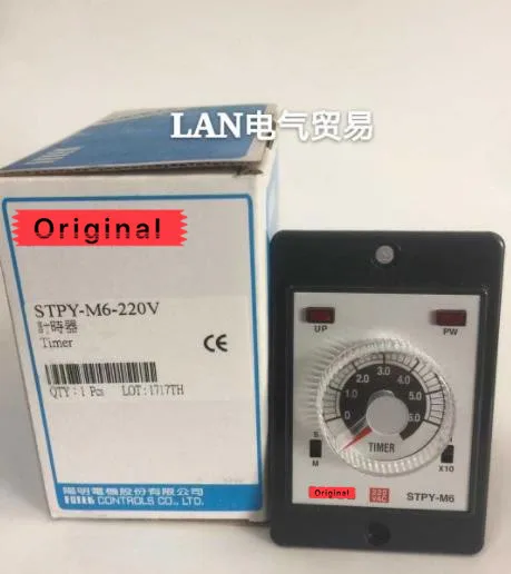 

STPY-M6-220V таймер 100% новый и оригинальный STPY-M6 220V