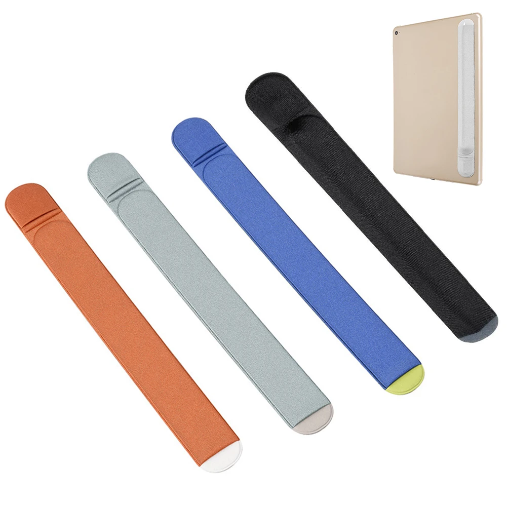 Защитный нескользящий портативный Карандаш Чехол эластичная наклейка задний