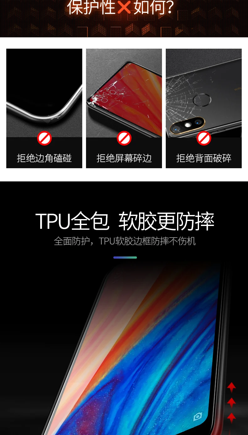 Чехол для Xiaomi mi 9 9SE 8 SE Lite 8X CC9 A3 mi x 2s A2 Red mi Note 8 7 Pro Чехол из закаленного стекла для Xiaomi mi 9 Защита от падения