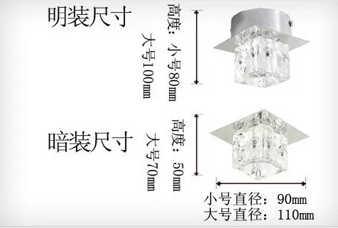 Современные короткие потолочные светильники led 3 Вт хрустальные коридорные для