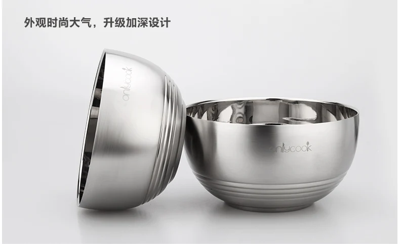 ONLYCOOK миска из нержавеющей стали с двойной изоляцией, миска с защитой от ожогов, увеличивающая Емкость