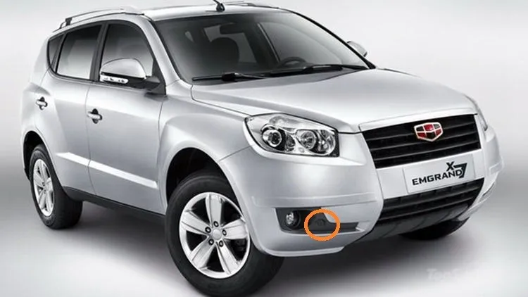 Для Geely Emgrand X7 EmgrarandX7 EX7 SUV, автомобильный радиолокационный датчик заднего хода