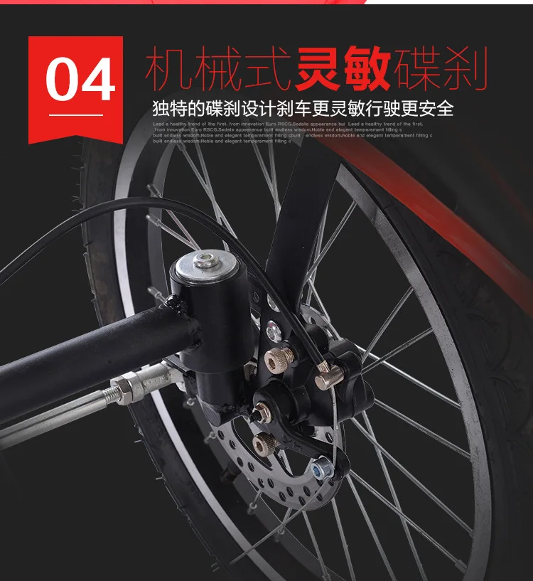 Taga x mother baby bike для новорожденных и взрослых cansit может лежать для двух детских toursim bike