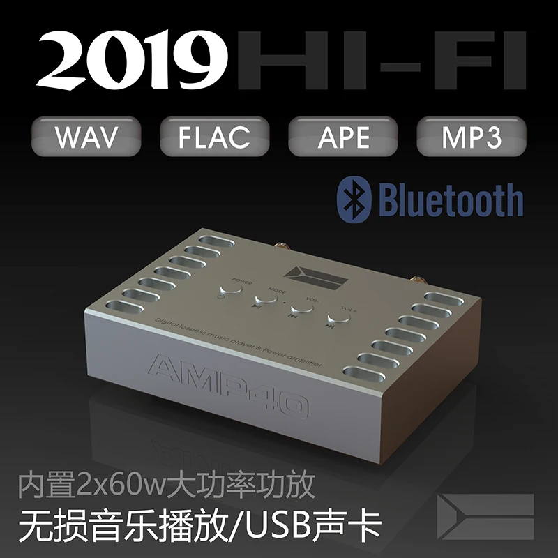 Catherin High End HiFi Bluetooth аудио усилитель мощности стерео усилитель для наушников MOSFET 60 Вт* 2