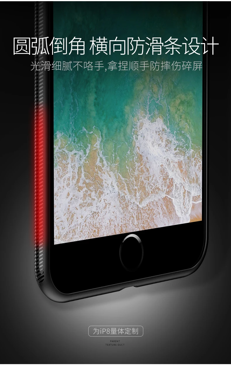 Msvii Роскошный чехол для iphone 8 360 полная защита ультра тонкая стеклянная задняя крышка для iphone 7 7 plus Coque чехол для iphone 8 plus