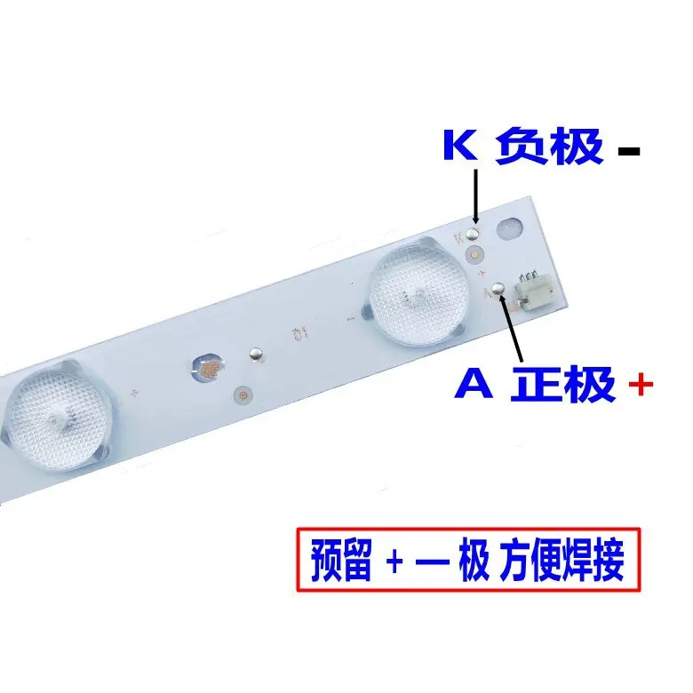 

10pcs/set LED strip E348423 KJ315D10-ZC14F-03-02 303KJ315031 D227PGHBYZF6A 10 LEDs 570mm