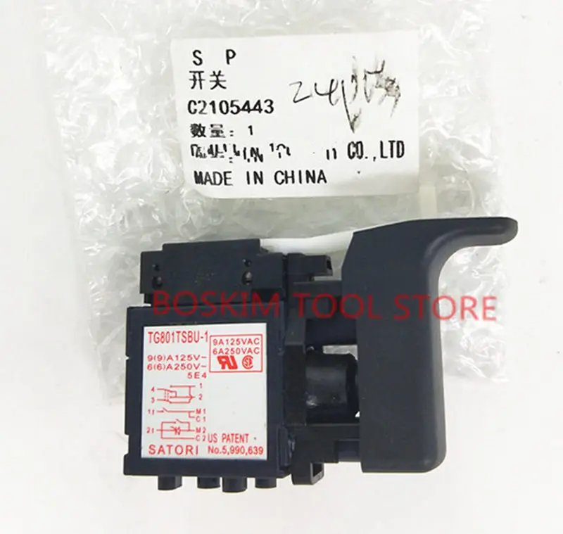 

SWITCH for HITACHI HIKOKI 335796 DH24PD3 DH24PC3 DH24PB3 DH22PH DH22PG Rotary Hammer