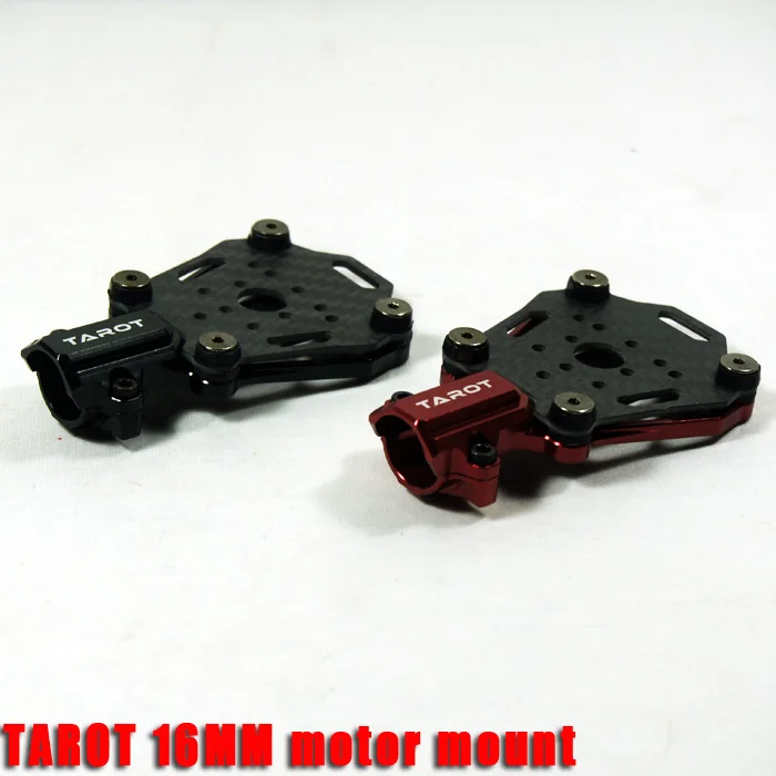 Таро Радиоуправляемый Дрон профессиональные аксессуары Diy Металл амортизация 16